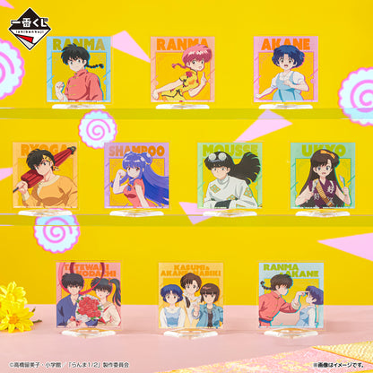 ICHIBAN KUJI TV ANIME RANMA 1/2 - H PRIZE ACRYLIC STAND - COMPLETE SET OF 10 TYPES