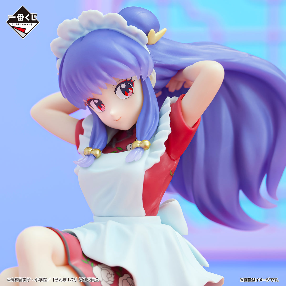 ICHIBAN KUJI TV ANIME RANMA 1/2 - LAST ONE PRIZE SHAMPOO FIGURE ...