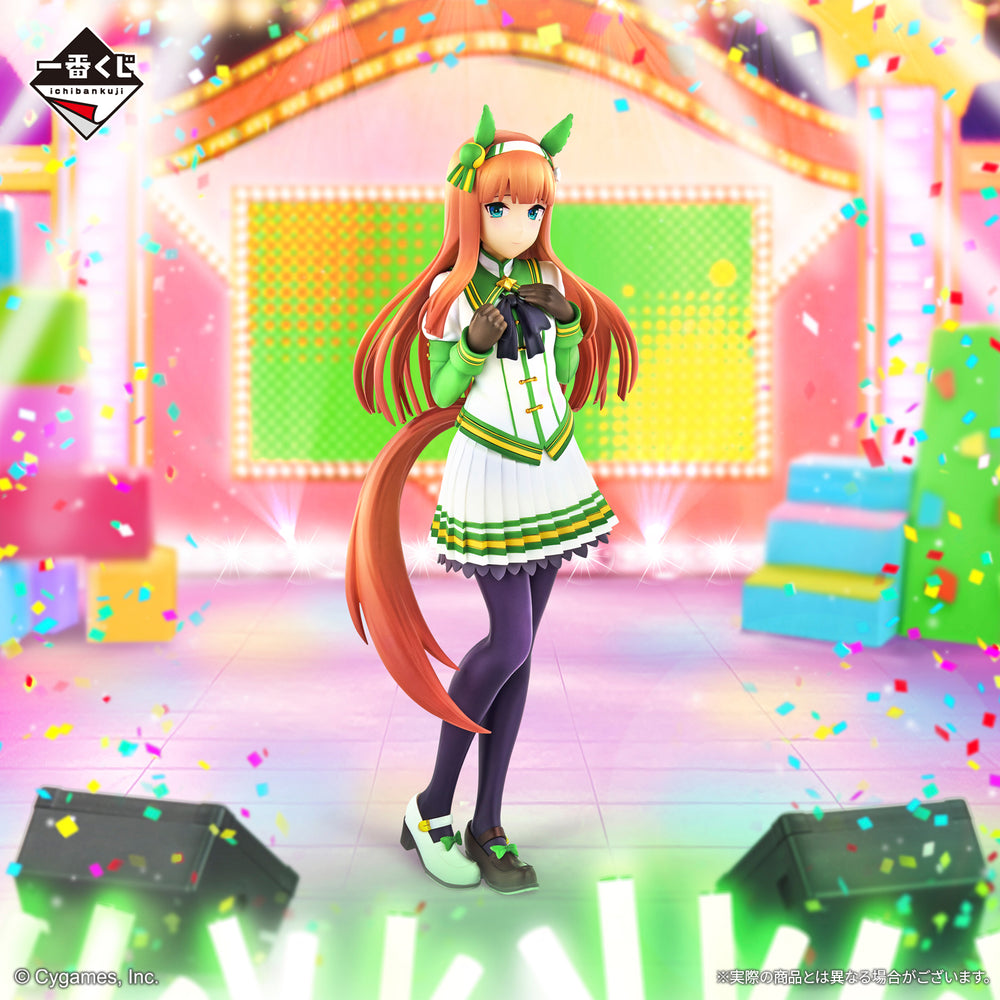Figure Silence Suzuka A Prize Ichibansho Uma Musume Pretty Derby 10th Edition (Bandai)