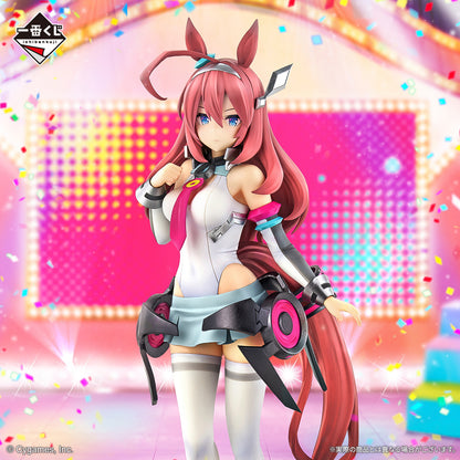 ICHIBAN KUJI UMA MUSUME PRETTY DERBY - 10TH EDITION - B PRIZE - MIHONO BOURBON