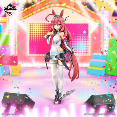 Ichiban Kuji Uma Musume Pretty Derby - 10th Edition - B Prize - Mihono Bourbon
