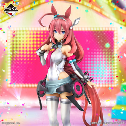 ICHIBAN KUJI UMA MUSUME PRETTY DERBY - 10TH EDITION - C PRIZE - MIHONO BOURBON ANOTHER COLOR VER.