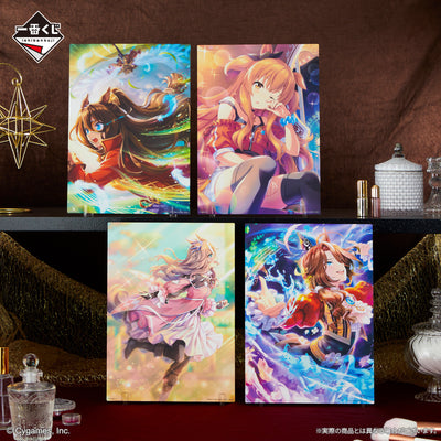 Ichiban Kuji Uma Musume Pretty Derby - 10TH Edition - D Prize - Visualization Stand Complete Set 4 Types