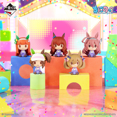 Ichiban Kuji Uma Musume Pretty Derby - 10TH Edition - E Prize - Chocokko Complete Set 5 Types