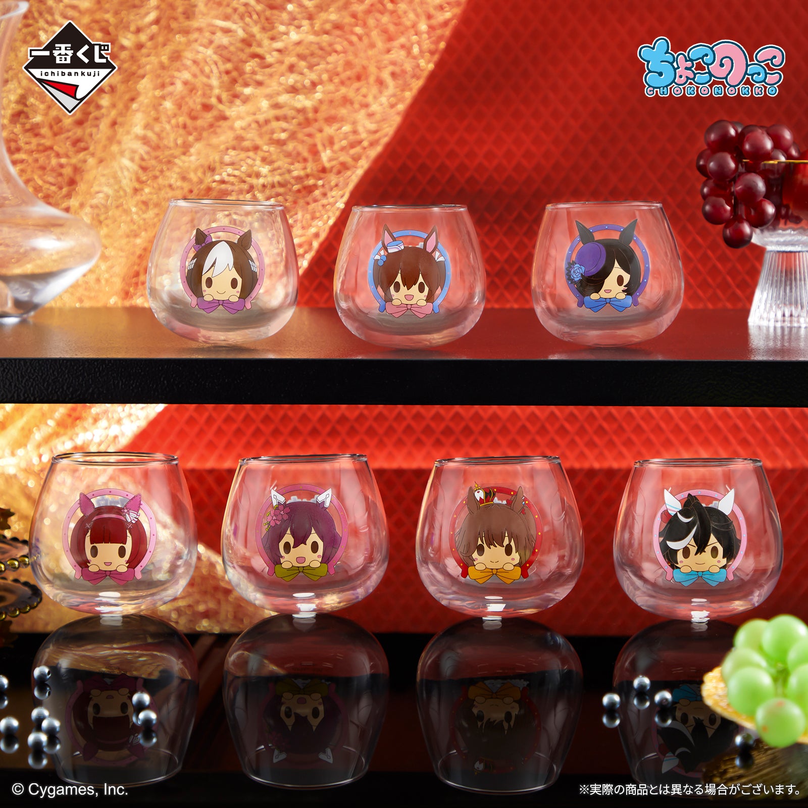 ICHIBAN KUJI UMA MUSUME PRETTY DERBY - 10TH EDITION - F PRIZE - SMALL GLASS Complete Set 7 Types