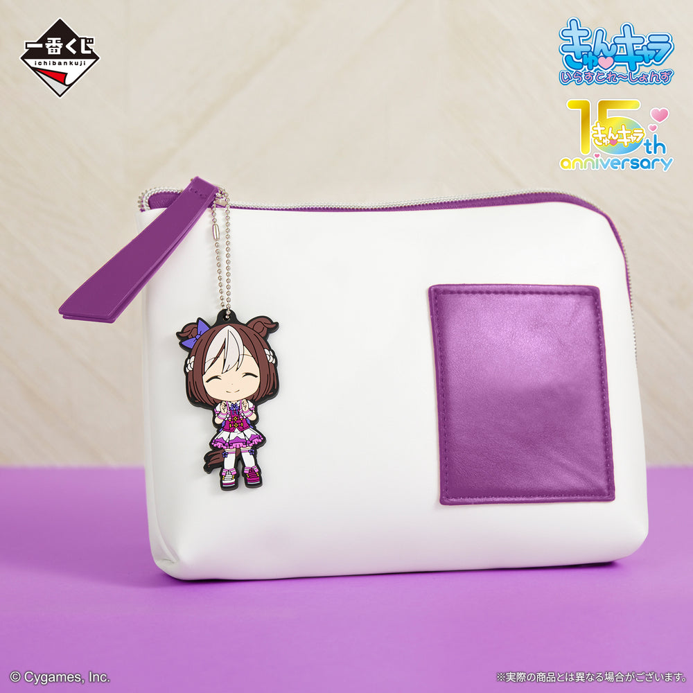 Ichiban Kuji Uma Musume Pretty Derby Vol.10 C Prize Mihono Bourbon Figure Another Color Ver. main image 1