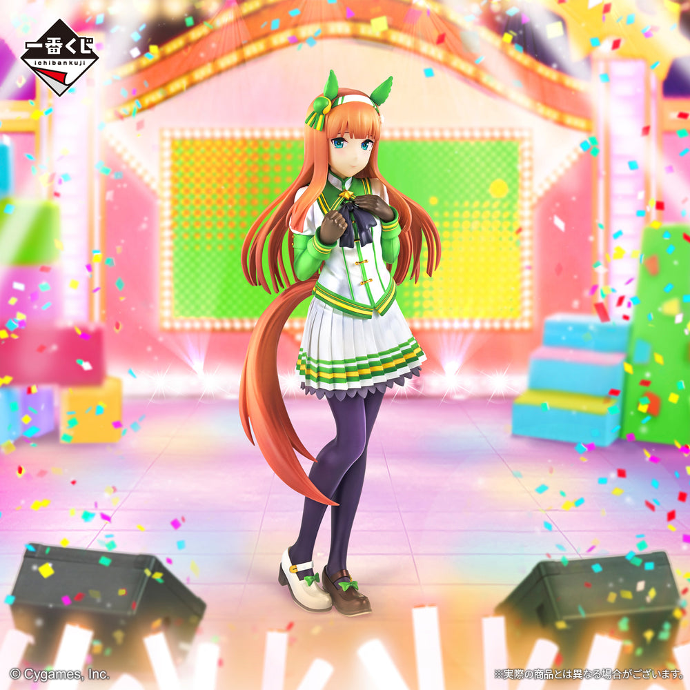 Figure Silence Suzuka Last One Prize Ichibansho Uma Musume Pretty Derby 10th Edition (Bandai) Figure Silence Suzuka Last One Prize Ichibansho Uma Musume Pretty Derby 10th Edition (Bandai)