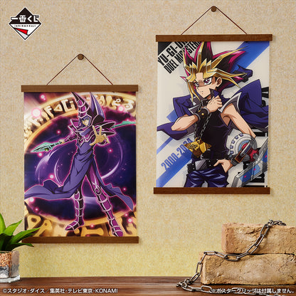 ICHIBAN KUJI YU-GI-OH! SERIES VOL.4 - THE THREE PHANTASMAGORIA - F PRIZE - CLEAR POSTER Complete Set 13 Types