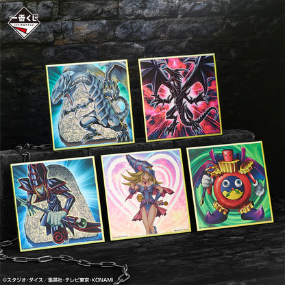 ICHIBAN KUJI YU-GI-OH! SERIES VOL.4 - THE THREE PHANTASMAGORIA - H PRIZE - METTALIC COLORED SHIKISHI