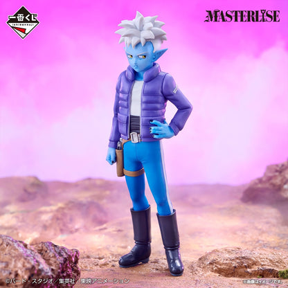 ICHIBAN KUJI DRAGON BALL DAIMA - D PRIZE - GLORIO MASTERLISE PLUS