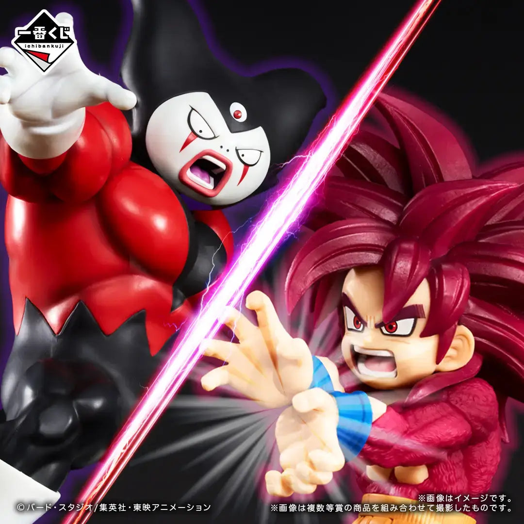 ICHIBAN KUJI DRAGON BALL DAIMA 2 - A PRIZE SUPER SAIYAN 4 SON GOKU MINI MASTERLISE
