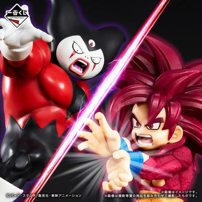 ICHIBAN KUJI DRAGON BALL DAIMA 2 - A PRIZE SUPER SAIYAN 4 SON GOKU MINI MASTERLISE
