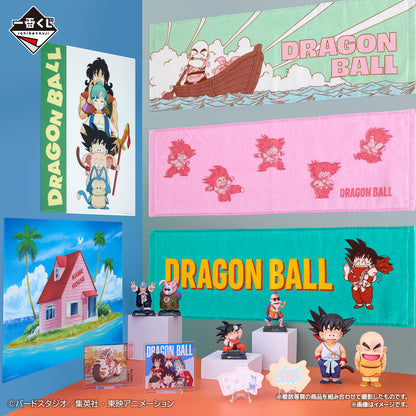ICHIBAN KUJI DRAGON BALL EX GOKU TRAINING EDITION - I PRIZE LONG TOWELS COMPLETE SET OF 6 TYPES