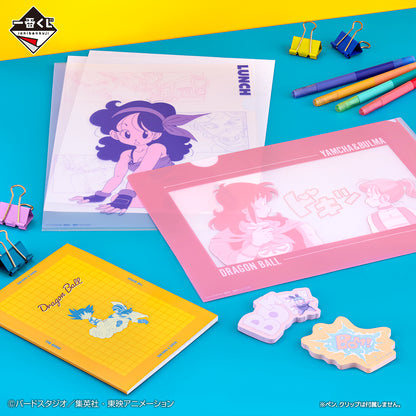 ICHIBAN KUJI DRAGON BALL EX GOKU TRAINING EDITION - H PRIZE STATIONERY ASSORTMENT COMPLETE SET OF 6 TYPES