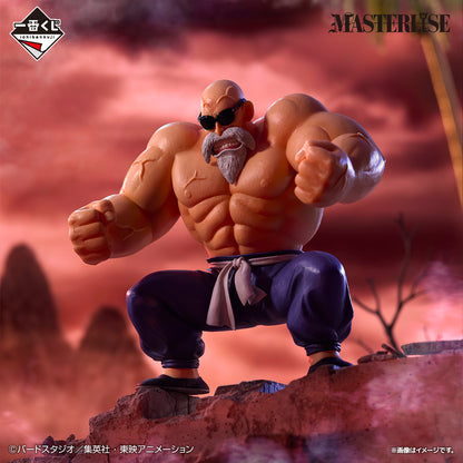 ICHIBAN KUJI DRAGON BALL EX GOKU TRAINING EDITION - LAST ONE PRIZE KAME SENNIN MASTERLISE