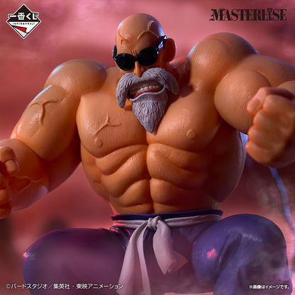 ICHIBAN KUJI DRAGON BALL EX GOKU TRAINING EDITION - LAST ONE PRIZE KAME SENNIN MASTERLISE