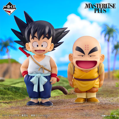 ICHIBAN KUJI DRAGON BALL EX GOKU TRAINING EDITION - PRIZE A GOKU & KRILLIN MASTERLISE PLUS