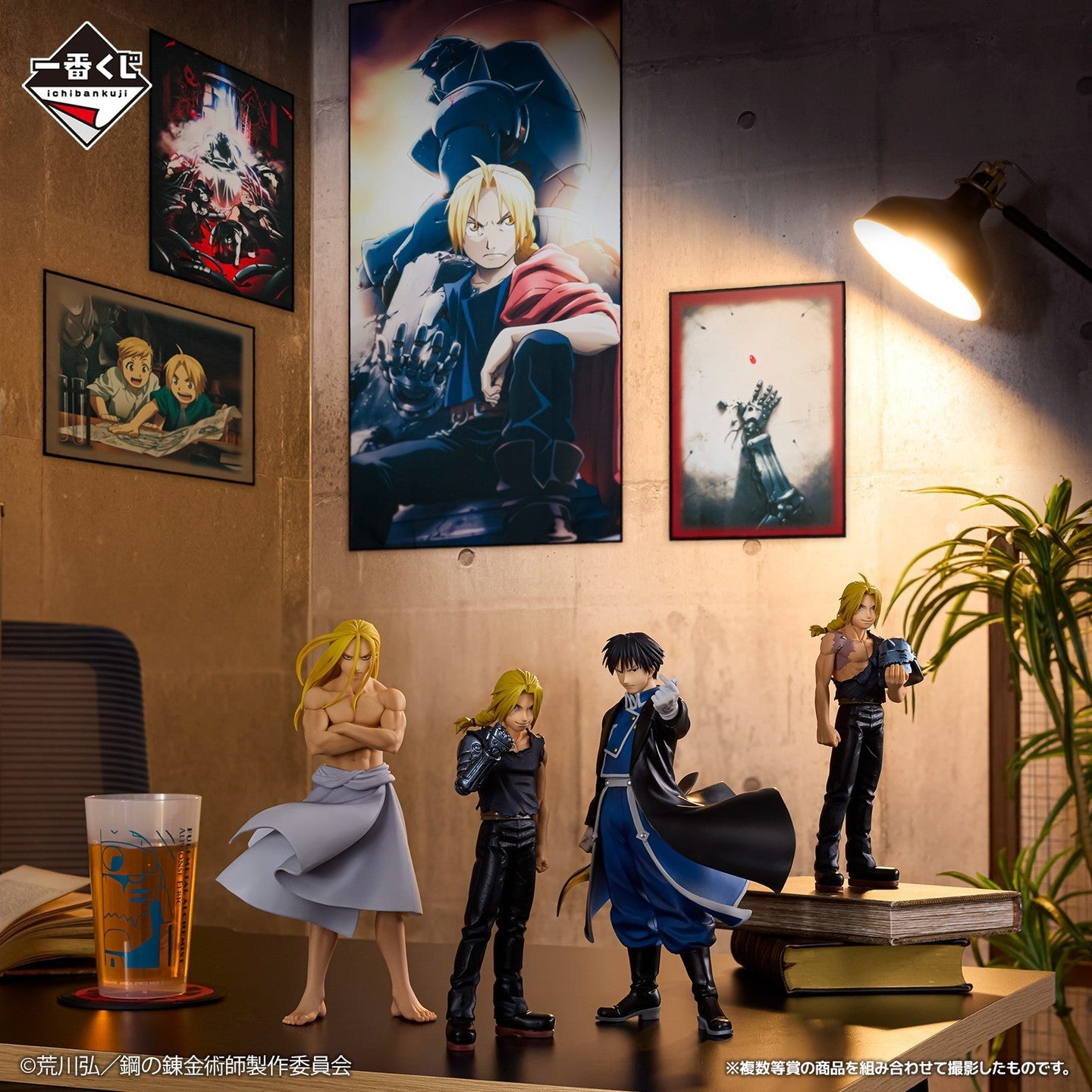 ICHIBAN KUJI FULLMETAL ALCHEMIST - THOSE WHO OPENED  THE DOOR - C PRIZE - ROY MUSTANG MASTERLISE (Flame ver.)