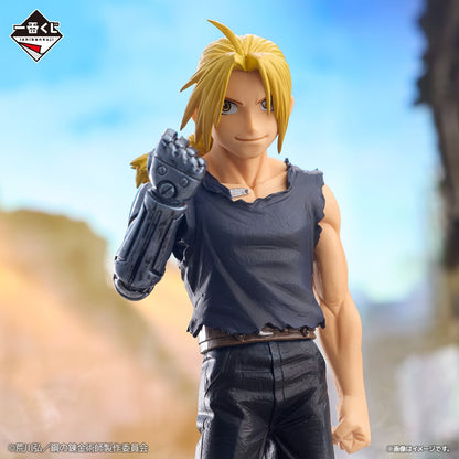 ICHIBAN KUJI FULLMETAL ALCHEMIST - THOSE WHO OPENED  THE DOOR - A PRIZE - EDWARD ELRIC MASTERLISE