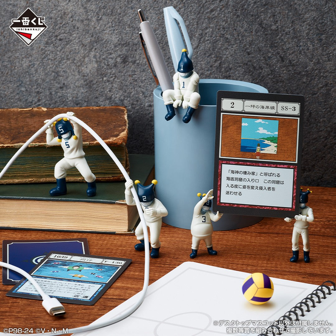 ICHIBAN KUJI HUNTER X HUNTER - GREED ISLAND - F PRIZE - RAZOR AND THE 14 DEVILS DESKTOP MASCOT Complete Set 4 Types