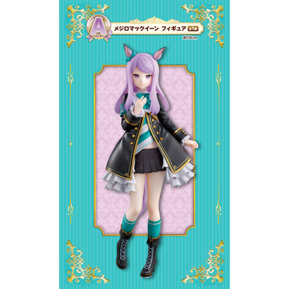 ICHIBAN KUJI UMA MUSUME PRETTY DERBY 11TH EDITION - A PRIZE MEJIRO MCQUEEN FIGURE