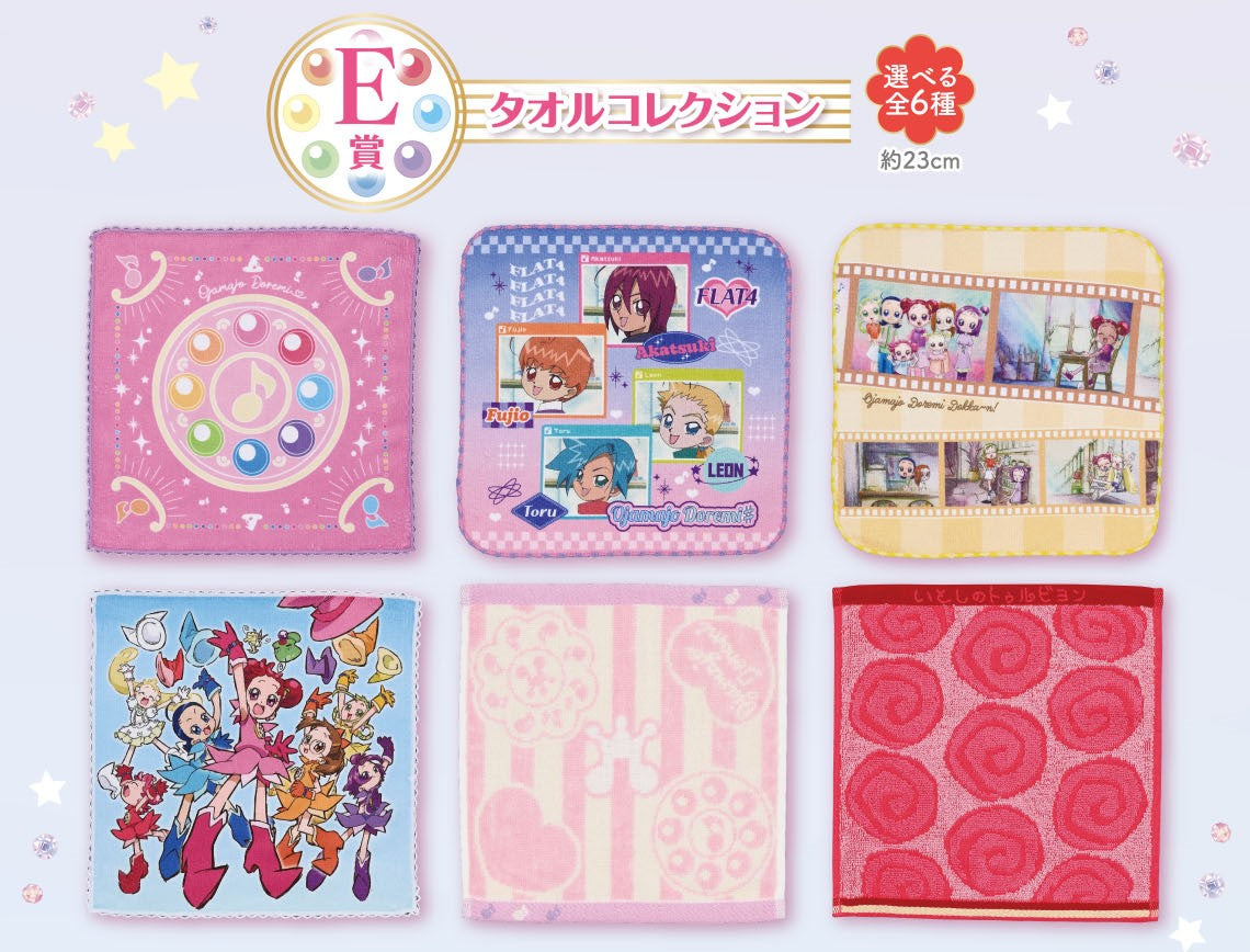 ICHIBAN KUJI MAGICAL DOREMI 25TH ANNIVERSARY - E PRIZE - TOWEL COLLECTION - COMPLETE SET OF 6 TYPES