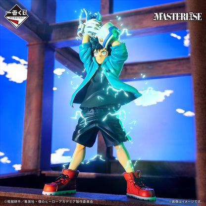 ICHIBAN KUJI MY HERO ACADEMIA - CULTURAL FESTIVAL!! - A PRIZE - IZUKU MIDORIYA MASTERLISE