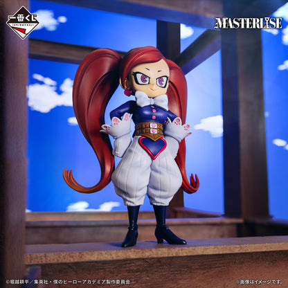 ICHIBAN KUJI MY HERO ACADEMIA - CULTURAL FESTIVAL!! - C PRIZE - LA BRAVA MASTERLISE