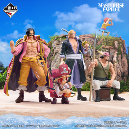 ICHIBAN KUJI ONE PIECE ROGER PIRATES LEGENDARY PIRATES - D PRIZE BUGGY (PIRATE APPRENTICE) MASTERLISE EXPIECE