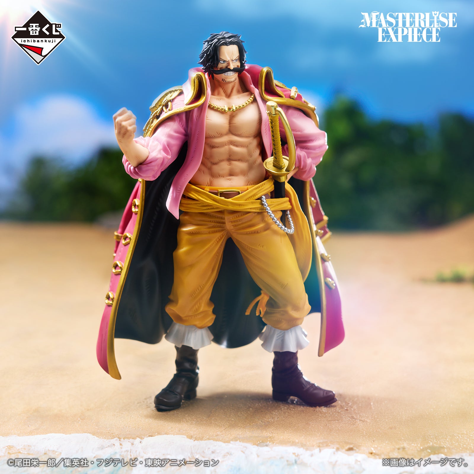 ICHIBAN KUJI ONE PIECE ROGER PIRATES LEGENDARY PIRATES - A PRIZE GOL D. ROGER MASTERLISE EXPIECE