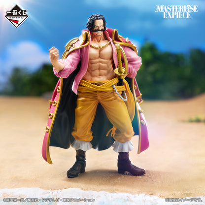 ICHIBAN KUJI ONE PIECE ROGER PIRATES LEGENDARY PIRATES - A PRIZE GOL D. ROGER MASTERLISE EXPIECE