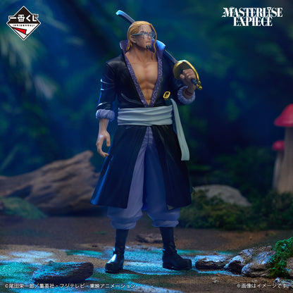 ICHIBAN KUJI ONE PIECE ROGER PIRATES LEGENDARY PIRATES - B PRIZE SILVERS RAYLEIGH MASTERLISE EXPIECE
