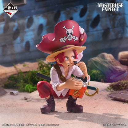 ICHIBAN KUJI ONE PIECE ROGER PIRATES LEGENDARY PIRATES - C PRIZE SHANKS (PIRATE APPRENTICE) MASTERLISE EXPIECE