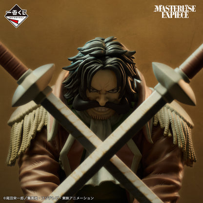ICHIBAN KUJI ONE PIECE ROGER PIRATES LEGENDARY PIRATES - LAST ONE PRIZE PIRATE KING GOLD ROGER MASTERLISE EXPIECE