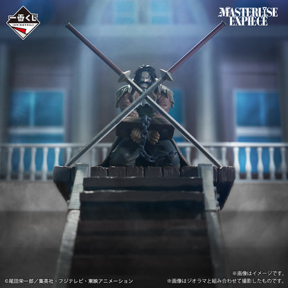 ICHIBAN KUJI ONE PIECE ROGER PIRATES LEGENDARY PIRATES - LAST ONE PRIZE PIRATE KING GOLD ROGER MASTERLISE EXPIECE