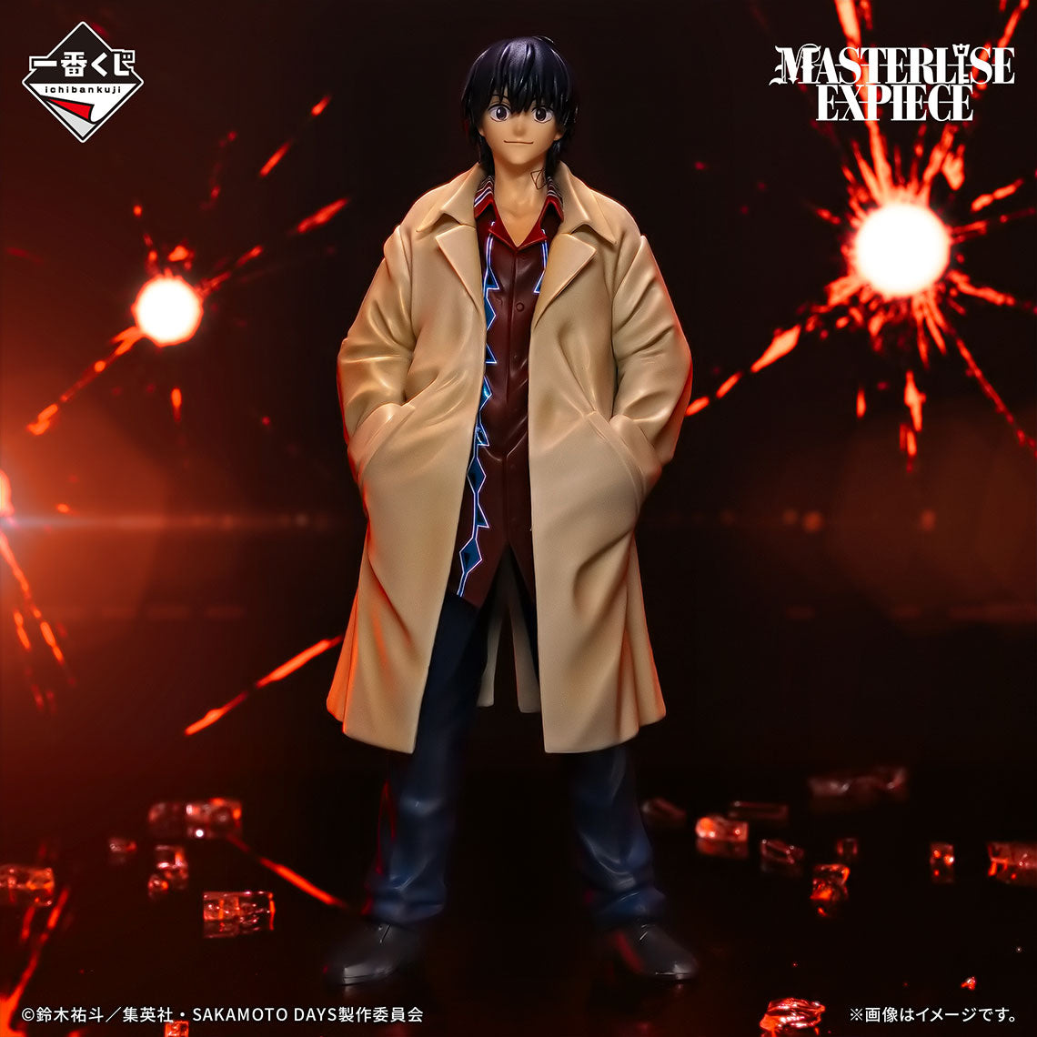ICHIBAN KUJI SAKAMOTO DAYS VOL.1 - LAST ONE PRIZE YOICHI NAGUMO MASTERLISE EXPIECE