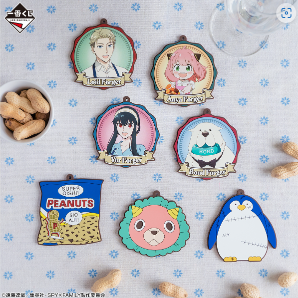 ICHIBAN KUJI SPY X FAMILY - CARE FOR ANOTHER ? - G PRIZE - RUBBER COASTER Complete Set 7 Types