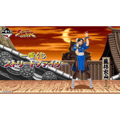 ICHIBAN KUJI STREET FIGHTER - B PRIZE ACRYLIC STAND SET