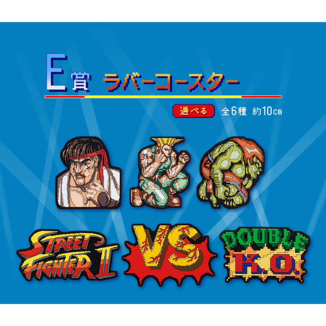 ICHIBAN KUJI STREET FIGHTER - E PRIZE RUBBER COASTER COMPLETE SET OF 6 TYPES