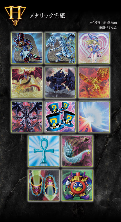 ICHIBAN KUJI YU-GI-OH! SERIES VOL.4 - THE THREE PHANTASMAGORIA - H PRIZE - METTALIC COLORED SHIKISHI