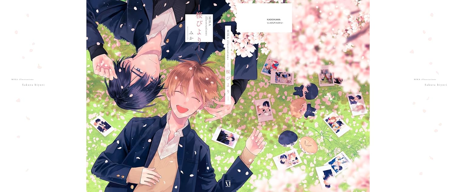 I Cannot Reach You - MIKA illustrations Sakura Biyori