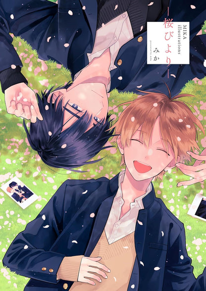 I Cannot Reach You - MIKA illustrations Sakura Biyori