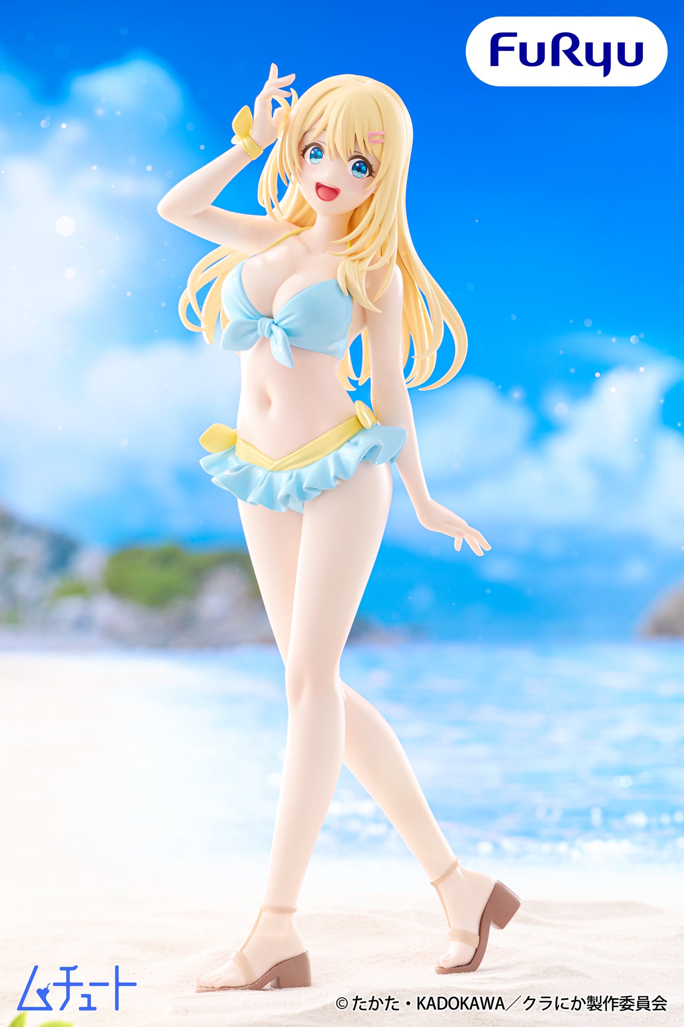 I Made Friends with the Second Prettiest Girl in My Class Muchuuto Figure - Yuu Amami Swimsuit Ver. [Pre-Order Sep 2026]
