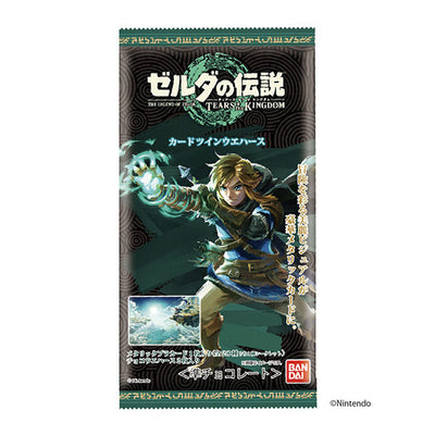 Itajaga The Legend of Zelda Tears of The Kingdom Candy Toys, Snacks (BOX,20 Pcs)