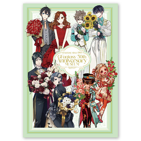 [Special Bundle] G Fantasy - G Fantasy 30th Anniversary Museum Official Pamphlet + G Fantasy June 2026 + Bonus Clear Sheet Stand [May 18, 2026]