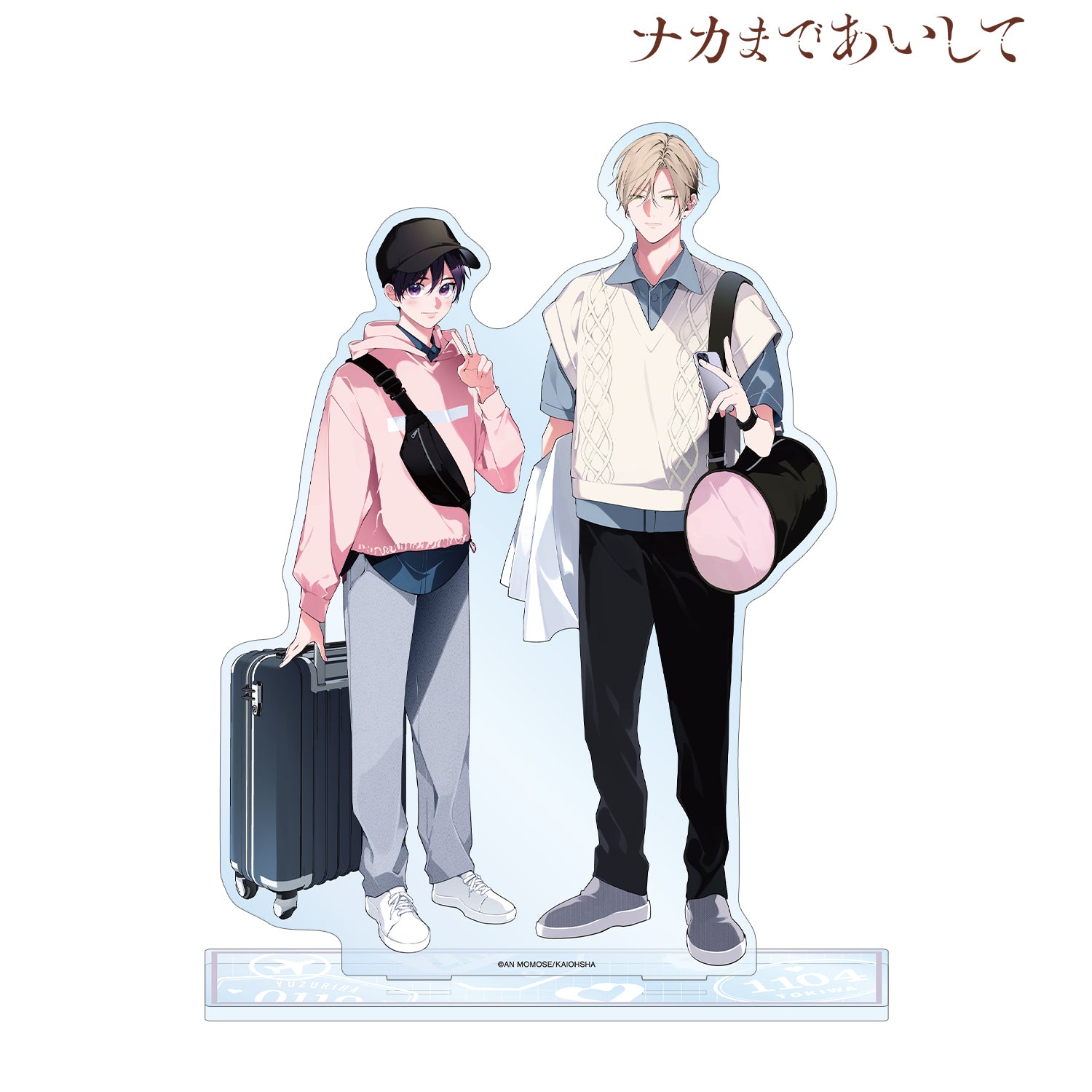 I Want You To Love Me To The Inside - An Momose's Original Illustration: Tokiwa & Yuzuriha Travel Ver. Pair of Big Acrylic Stands [Pre-Order Feb 2026]
