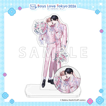 I Want to Spoil You - Boys Love Tokyo 2026 Acrylic Stand & Can Badge Set [Pre-Order Late June 2026]