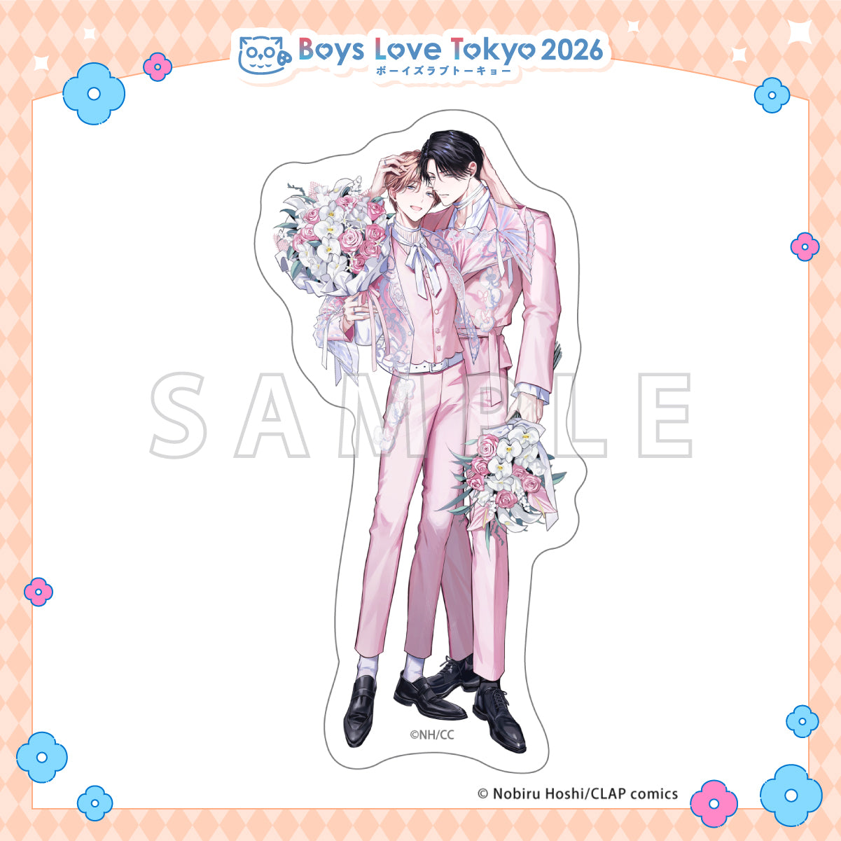 I Want to Spoil You - Boys Love Tokyo 2026 Die-Cut Stickers [Pre-Order Late June 2026]