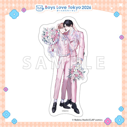 I Want to Spoil You - Boys Love Tokyo 2026 Die-Cut Stickers [Pre-Order Late June 2026]