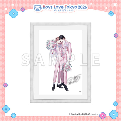 I Want to Spoil You - Boys Love Tokyo 2026 Framed Reproduction of Original Artwork [Pre-Order Late June 2026]